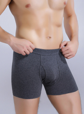 男士内裤棉款高腰前开洞加长款防磨腿平角裤侧开口开裆四角短裤头