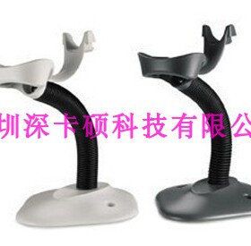 斑马MOTO/SYMBOLLS2208apDS/LS420843扫描枪原装支架自动感应底座