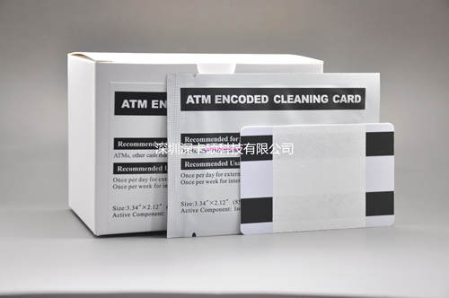 CDM银行自助设备刷卡机器磁头CR80专用 双磁条清洁卡ATM机带磁条