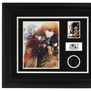 宫野真守 亲笔签名照片 命运石之门冈部伦太郎声优配音 含sa证书