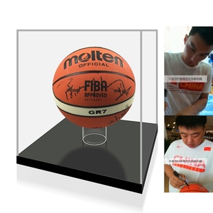 带展示盒 亲笔签名篮球 中国男篮 周鹏阿尔斯兰任骏飞等