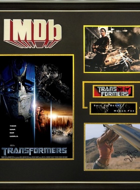 收藏 变形金刚1  希亚拉博夫 梅根福克斯 亲笔签名照片裱框 IMDB