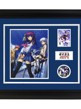樱井浩美  Angel Beats!由理声优配音 亲笔签名照片 裱框含证书