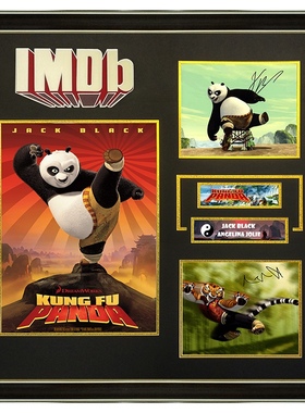 IMDB功夫熊猫 配音杰克布莱克 安吉丽娜朱莉 亲笔签名照片裱框