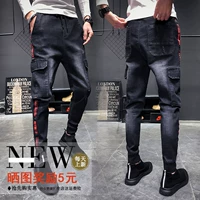 Quần áo nam Ba Shao 2019 mùa xuân và quần jeans đen Slim Hàn Quốc tinh thần xã hội kẻ hip hop dụng cụ - Quần jean quần jean nam ống suông