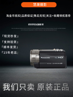 Panasonic/松下 HC-V720GK специальность vlog живая камера машина hd цифровой свадьба DV машина