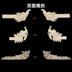 东阳木雕实木立体雕刻中式 饰实木龙 双面龙头翘角龙仿古神台佛龛装
