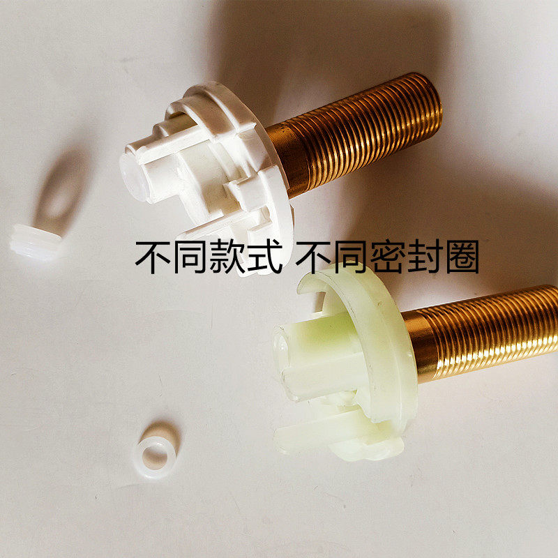 立式数显电热水龙头配件下进水小套子密封圈防水硅胶圈垫片O型圈