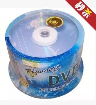 香蕉DVD刻录盘 dvd空白光盘 50片简装DVD光盘 DVD-R +R 好用