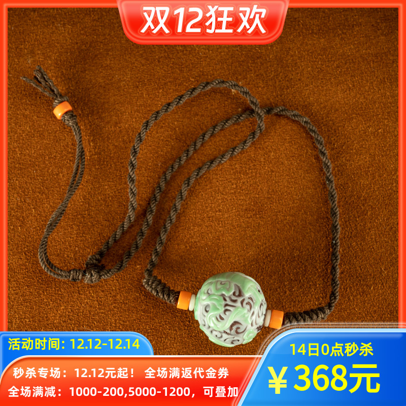 【秒杀】清代造办处套料年年有鱼双色老琉璃珠锁骨链项链古珠收藏