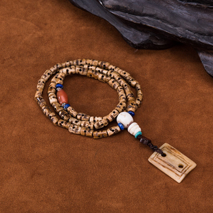 藏传密宗老佛珠清代瑜伽传承尸陀林护法54颗配古珠老念珠佛珠手串