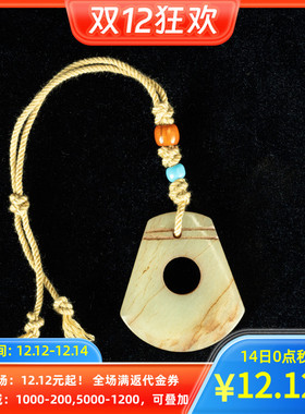 【秒杀】天然老坑和田玉细腻油润仿古老造型吊坠车包挂件 包邮