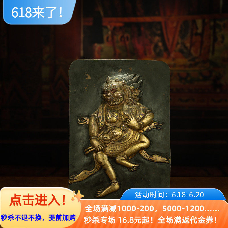 年份爆老〓明代藏传锤碟鎏金六臂玛哈嘎拉眷属魔怙主贡布扎谢唐卡