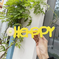 Счастливого цветка