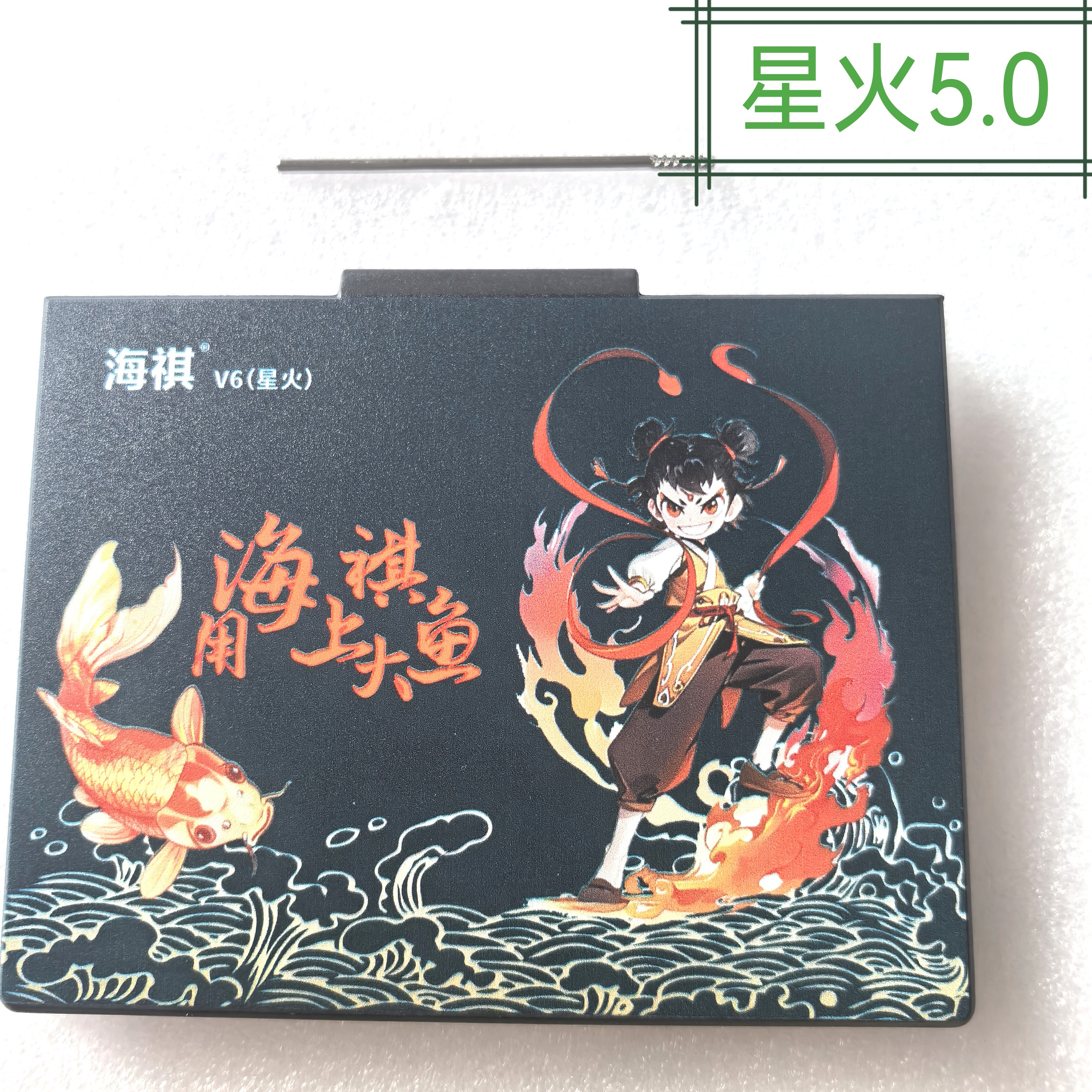 海祺5寸4.3寸屏幕原厂配件