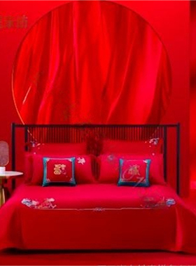 品牌家纺 喜韵良缘 四件套 大红婚庆套件 m03