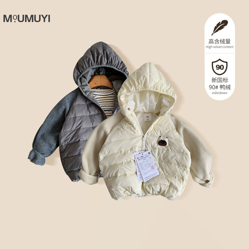 儿童连帽羽绒服2025冬季新款小男童轻薄90白鸭绒外套男孩保暖宝宝