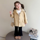 洋气儿童春装 韩版 女宝宝休闲连帽上衣 2026新款 女童风衣外套春秋款