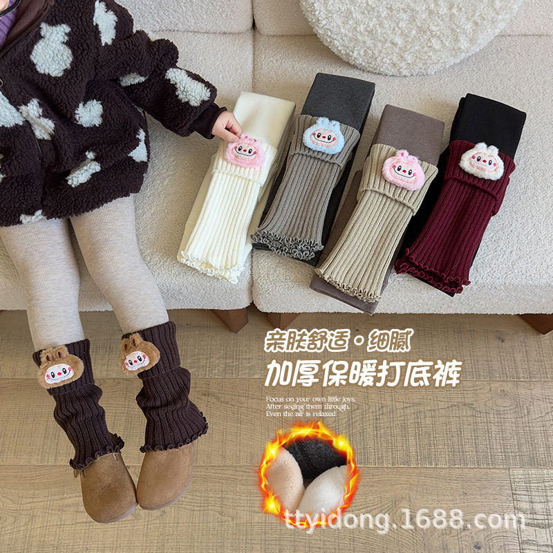 女童打底裤秋冬款加绒加厚九分灰色打底袜保暖冬季外穿儿童连裤袜,童装/婴儿装/亲子装,打底裤,淘宝优惠券,粉丝福利购,淘宝优惠卷