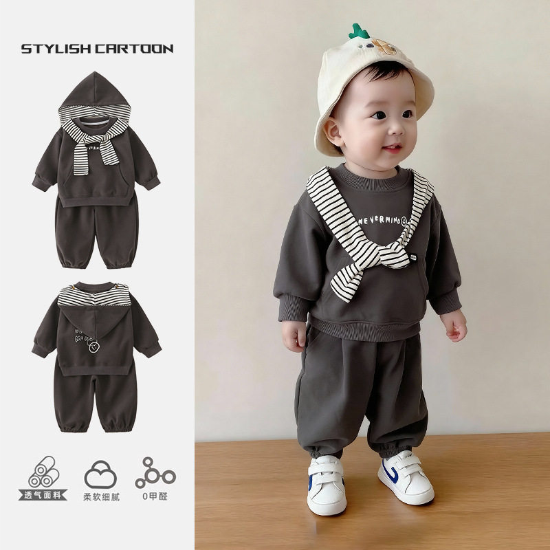 儿童春季新款洋气套装男女宝宝条纹披肩连帽卫衣中小童外穿两件套,童装/婴儿装/亲子装,儿童运动套装,淘宝优惠券,粉丝福利购,淘宝优惠卷
