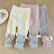 休闲百搭长裤 宝宝裤 婴儿衣服春秋2026新款 洋气可爱打底裤 子春季