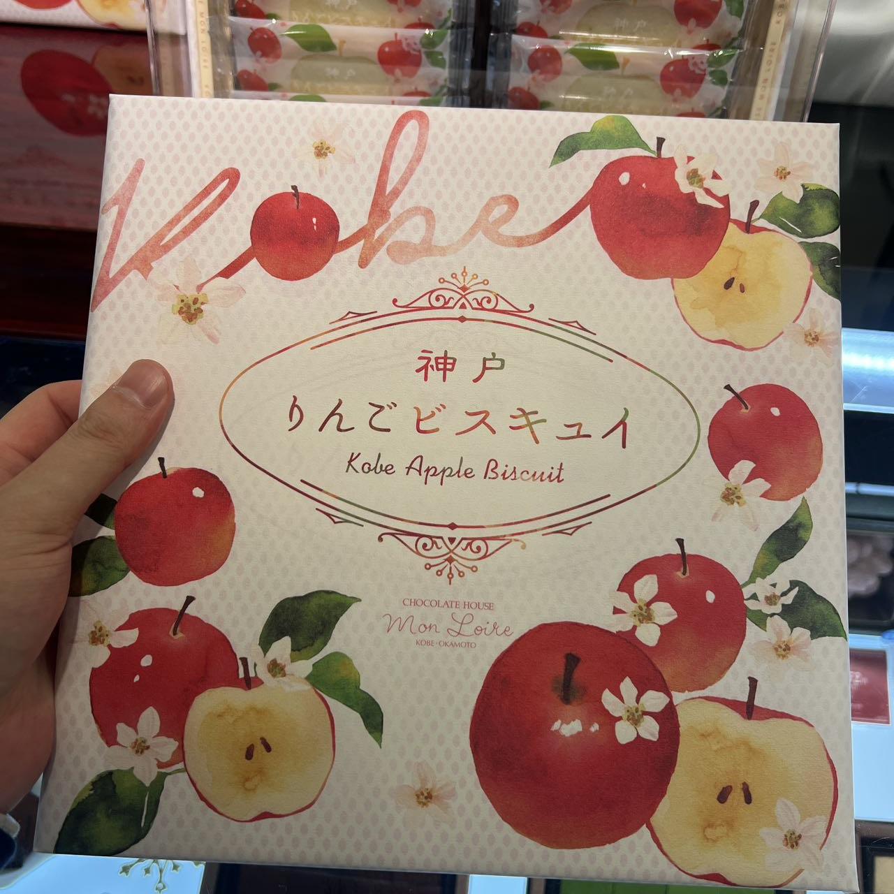 monloire黄油饼干榛子巧克力