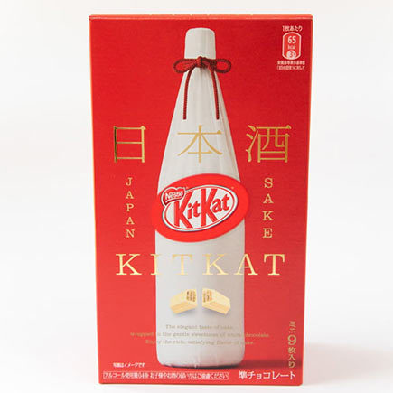 正品日本代购限定巧克力KitKat雀巢巧克力威化日本酒梅酒口味13枚