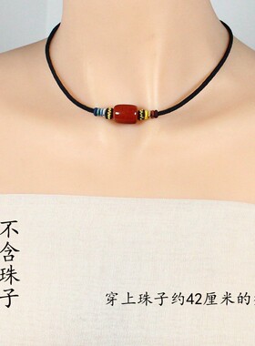 项链绳可自己diy半成品