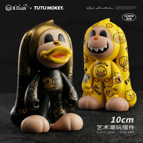 B.DUCK×TUTUMOKEY10cm手办
