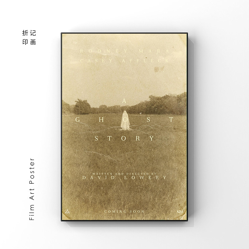 鬼魅浮生  电影海报装饰画 房间装饰墙贴