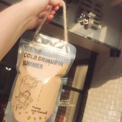 13*20+4透明加厚带图麻绳手提饮料袋果汁自封袋奶茶饮品袋500ML