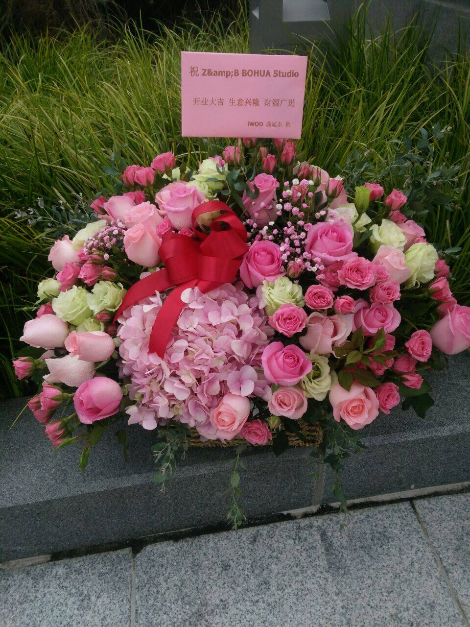 实拍 生日祝福 乔迁开业开张手提花篮 上海花市直送 同城鲜花速递