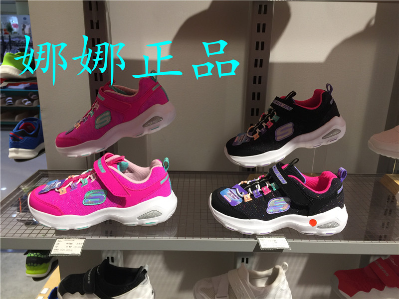 Skechers˹¿ÆæÅ®Í¯Ð¬Ð¿îD'litesÇ××ÓЬ´óͯÔ˶¯ÐÝÏÐЬ664088L