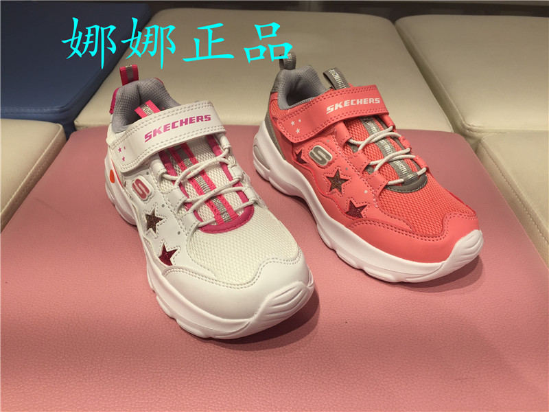 ÄÈÄÈÕýÆ·Skechers˹¿ÆæÐ¿îD'lites¿É°®Ç××ÓŮͯЬÐÝÏÐЬ996348L