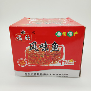 福欣鱼小鱼仔湖南特产超辣风味鱼小包装小鱼干40包爆辣小鱼零食