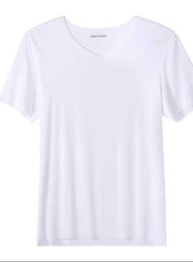 专柜正品舒雅男士无痕高端铂雅随型裁超细莫代尔汗衫打底衫18656M