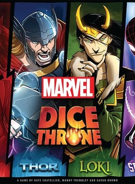 【大公鸡桌游】Dice Throne: Marvel-Hero Box 侠技霸投 英文正版
