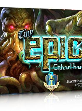 【大公鸡桌游】Tiny Epic Cthulhu基础扩展英文正品现货