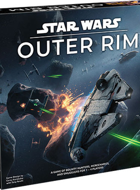 【大公鸡桌游】Star Wars: Outer Rim 星球大战外环英文正品基础