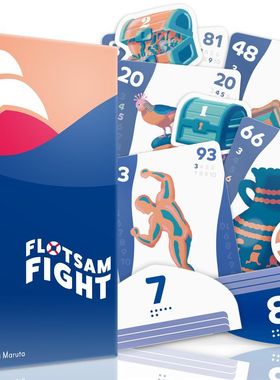 【大公鸡桌游】Flotsam fight 英文正版现货 Oink Games