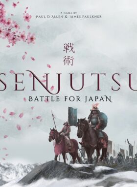 【大公鸡桌游】Senjutsu: Battle For Japan 战术 英文正版