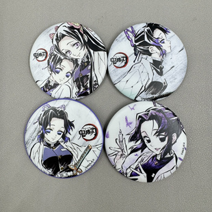 蝴蝶忍个人池吧唧鬼灭之刃自制周边幕间徽章马口铁胸针58mm马口铁