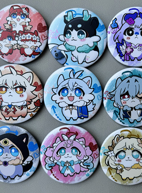 崩坏星穹铁道奇美拉吧唧同人猫猫徽章谷子周边万敌白厄那刻夏饮月