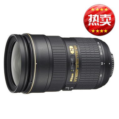 尼康AF-S 尼克尔 24-70mm f/2.8G ED 镜头 尼康24-70 大陆行货