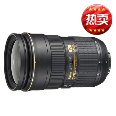 尼康AF-S尼克尔 24-70mm f/2.8G ED镜头尼康24-70大陆行货-封面