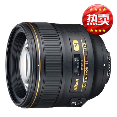 Nikon/尼康镜头 AF-S 85mm F1.4G  85F1.4G 镜头 大陆行货 联保