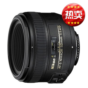 镜头 50mm 尼克尔 标准定焦 Nikon 1.4G 尼康