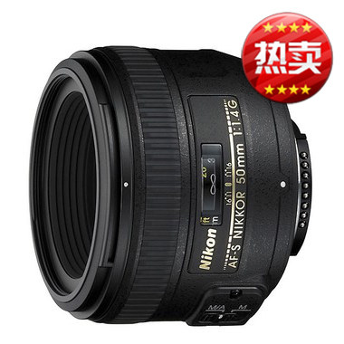 Nikon/尼康 AF-S FX 尼克尔 50mm f/1.4G 镜头 标准定焦 50 1.4G