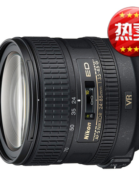Nikon/尼康 AF-S NIKKOR 24-85mm f/3.5-4.5G ED VR镜头 大陆行货