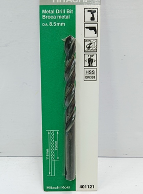 日立401121麻花钻咀 钻木钻铁  电钻用-8.5*117MM（1支装）